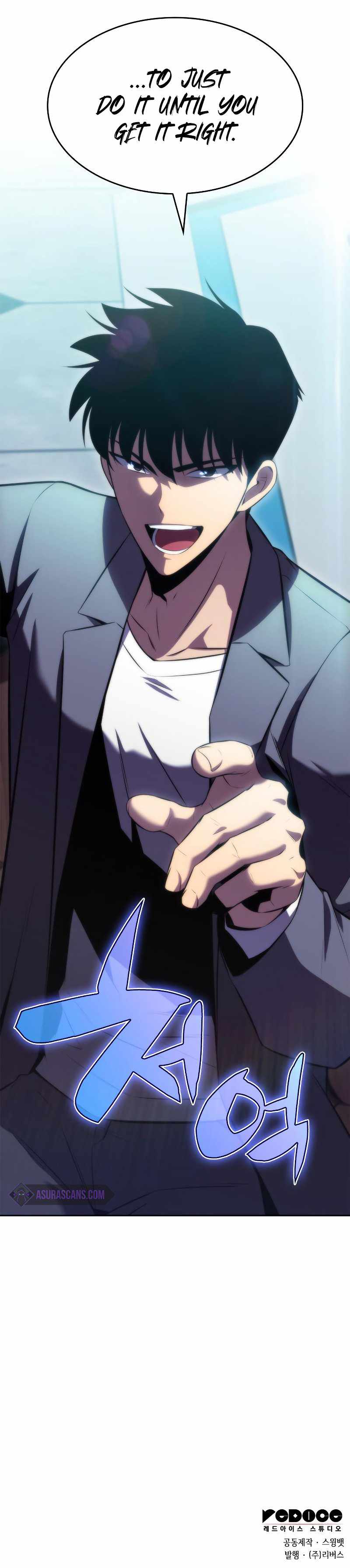 Solo Max-Level Newbie chapter 73 page 16