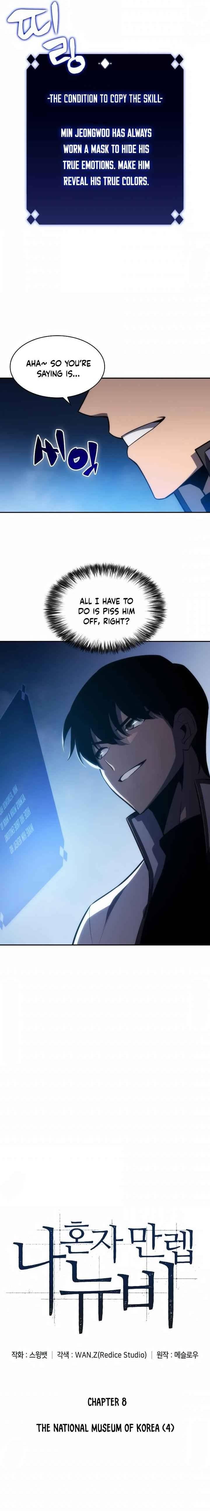 Solo Max-Level Newbie chapter 8 page 1