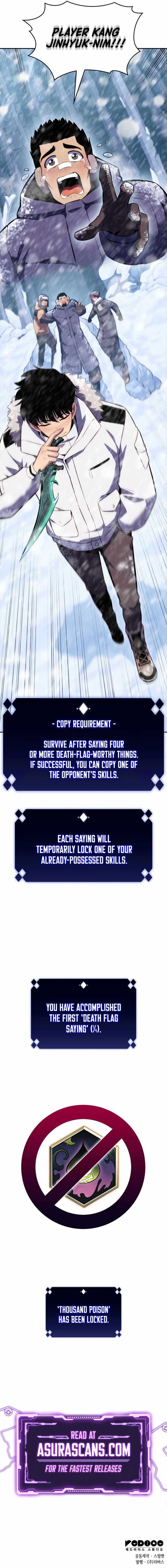 Solo Max-Level Newbie chapter 84 page 14