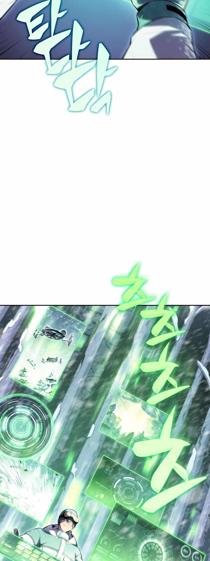 Solo Max-Level Newbie chapter 88 page 29