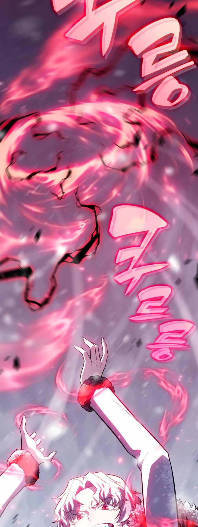 Solo Max-Level Newbie chapter 88 page 43