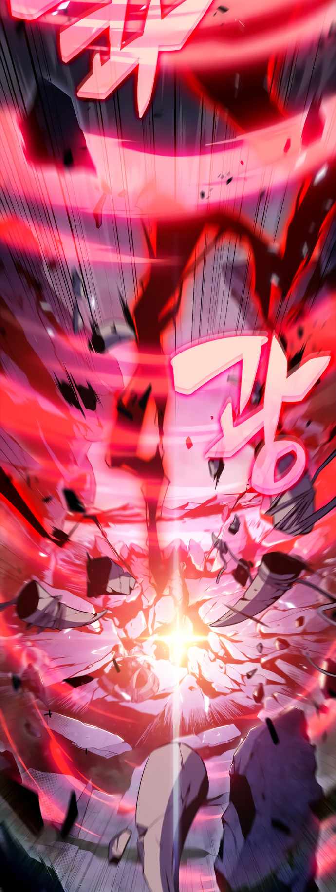 Solo Max-Level Newbie chapter 88 page 46