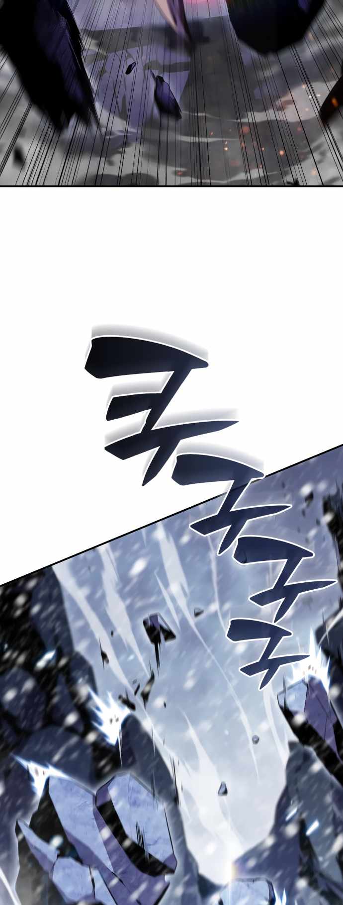 Solo Max-Level Newbie chapter 88 page 47