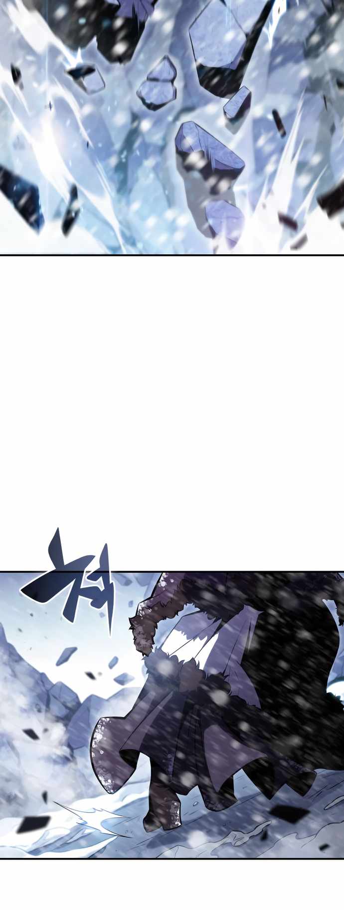 Solo Max-Level Newbie chapter 88 page 48