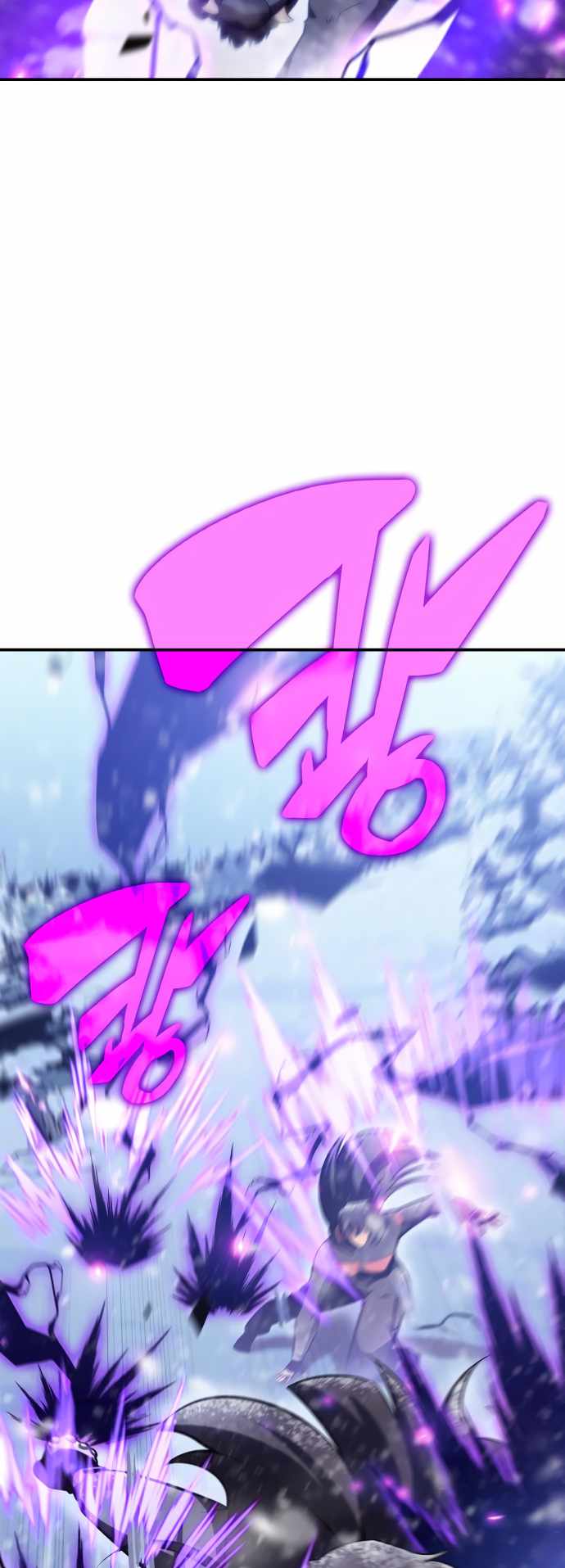 Solo Max-Level Newbie chapter 88 page 71