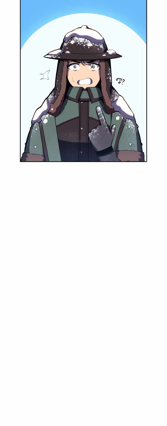 Solo Max-Level Newbie chapter 88 page 8