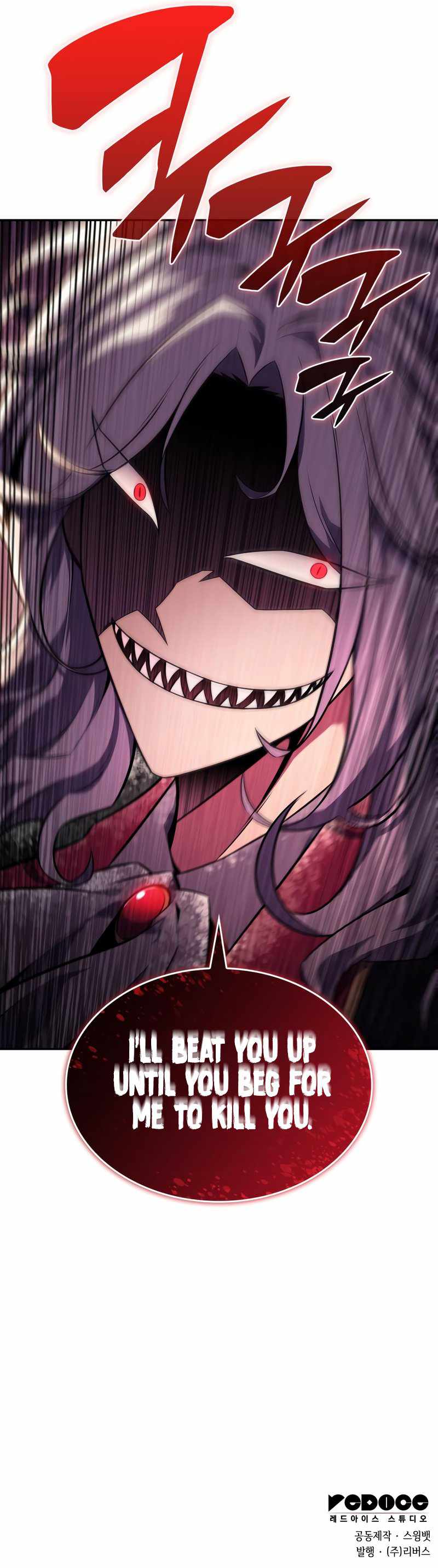 Solo Max-Level Newbie chapter 90 page 13