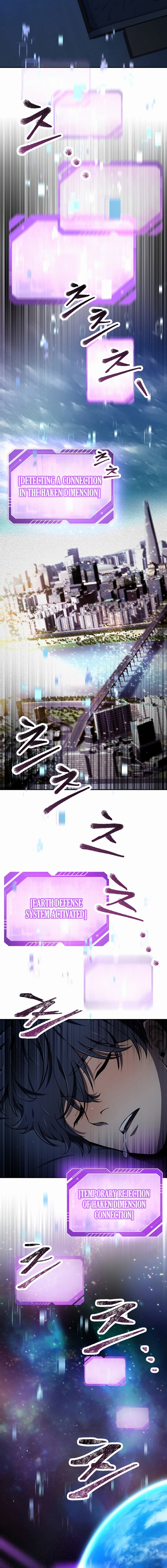 Solo Resurrection chapter 1 page 9