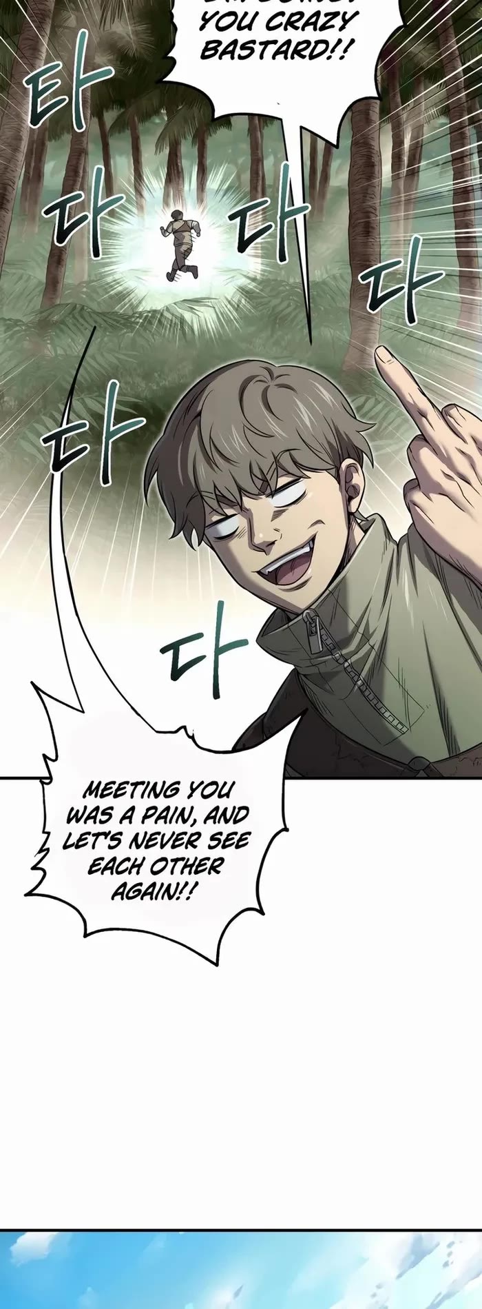 Solo Resurrection chapter 23 page 46