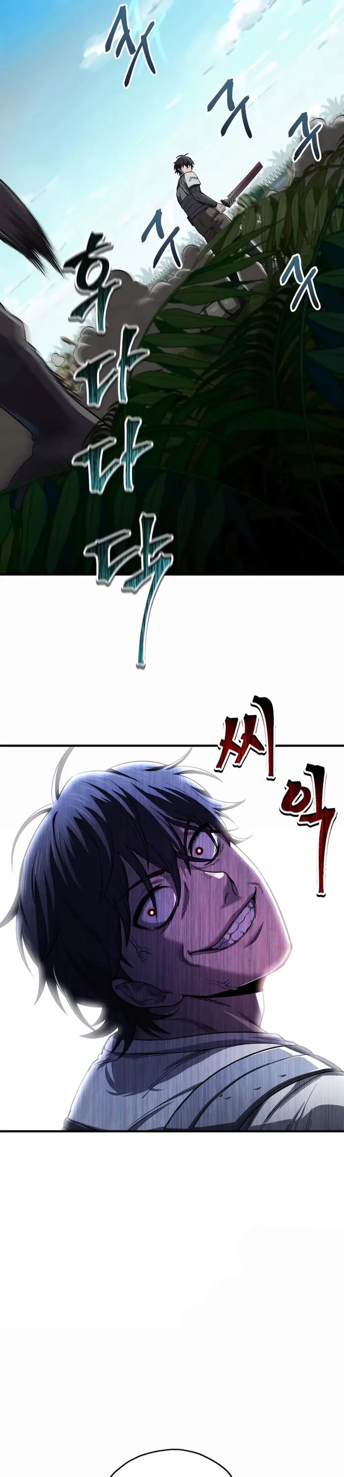 Solo Resurrection chapter 23 page 47