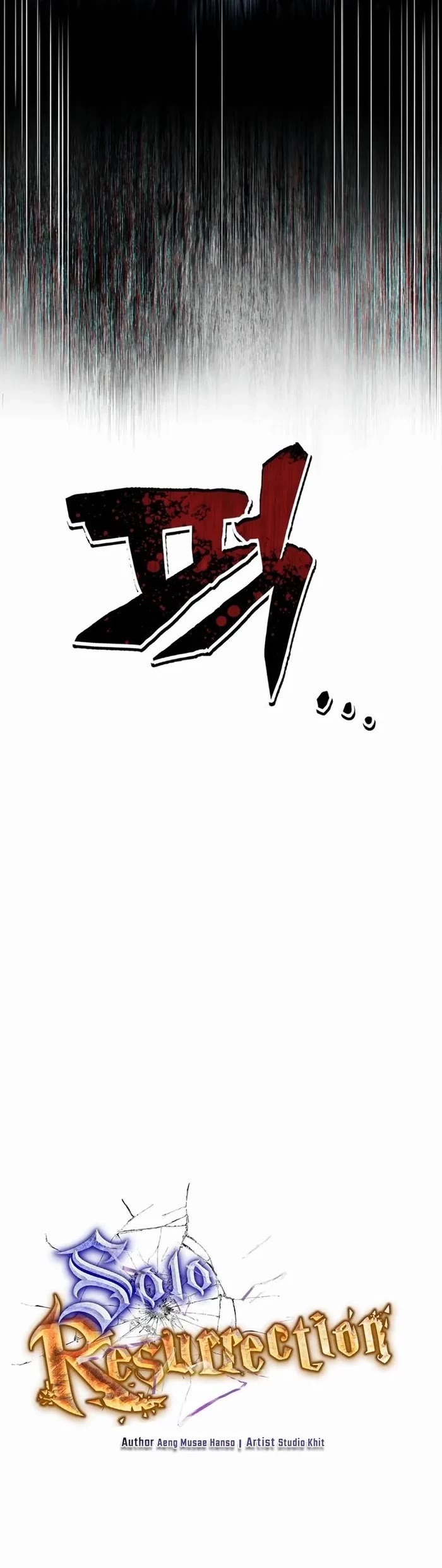 Solo Resurrection chapter 24 page 12