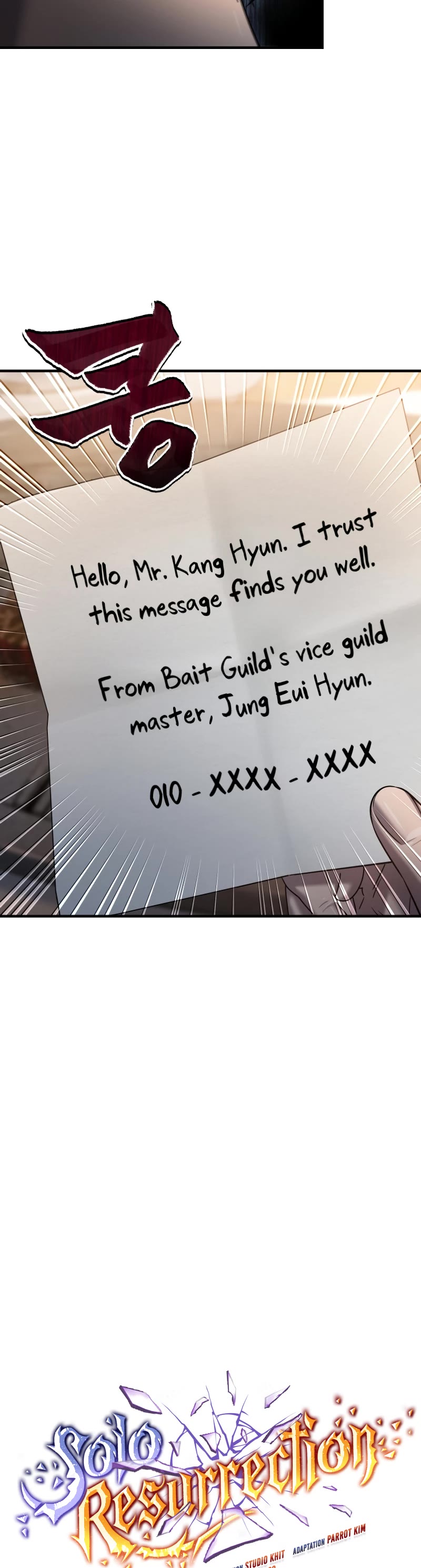 Solo Resurrection chapter 25 page 15