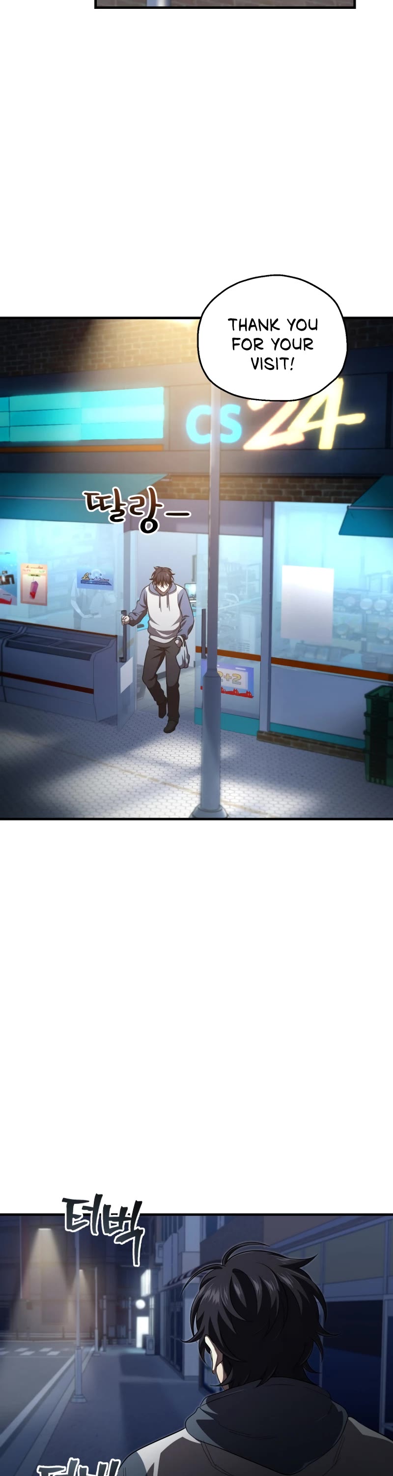 Solo Resurrection chapter 25 page 19