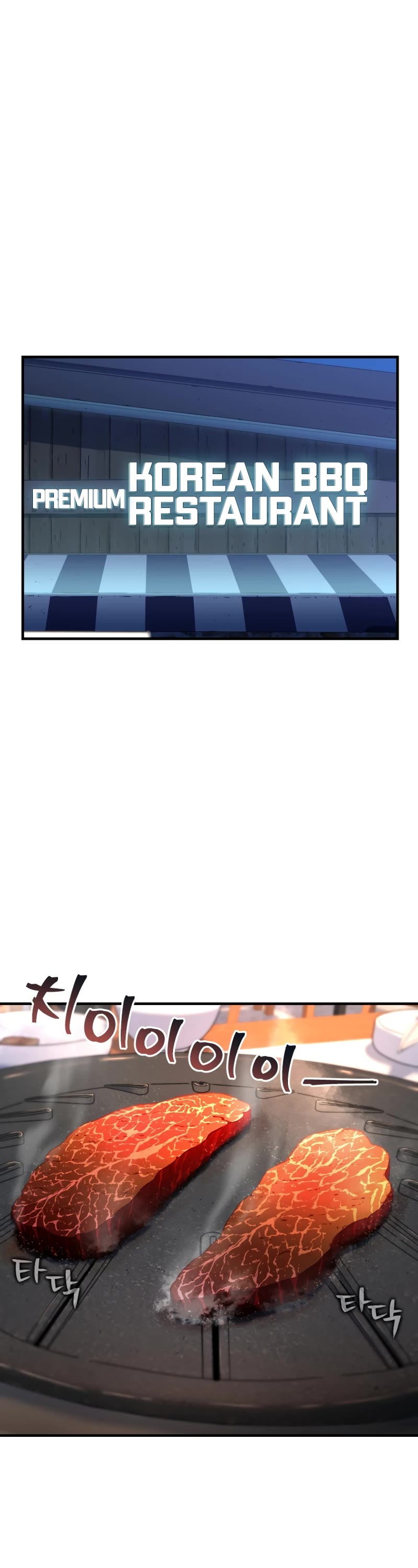 Solo Resurrection chapter 25 page 2