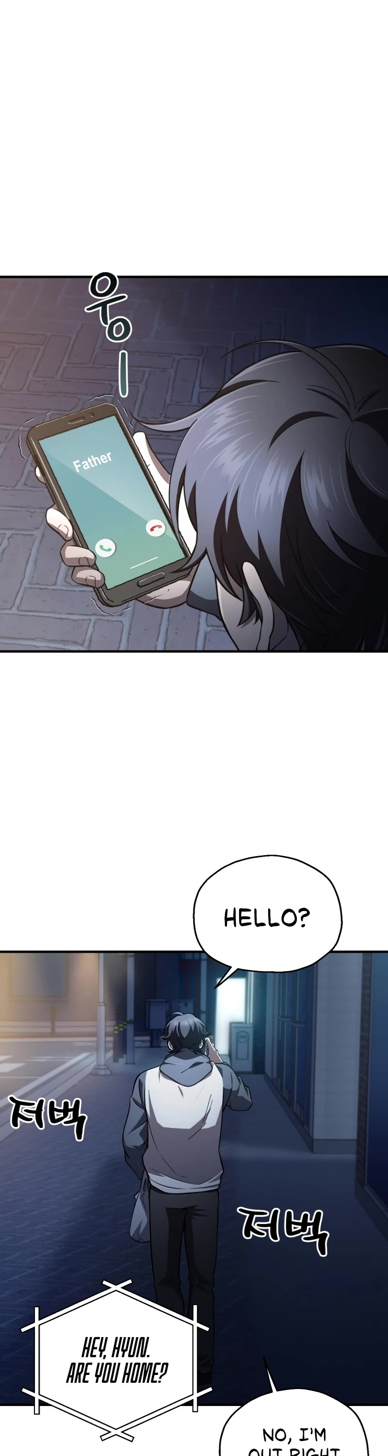 Solo Resurrection chapter 25 page 23