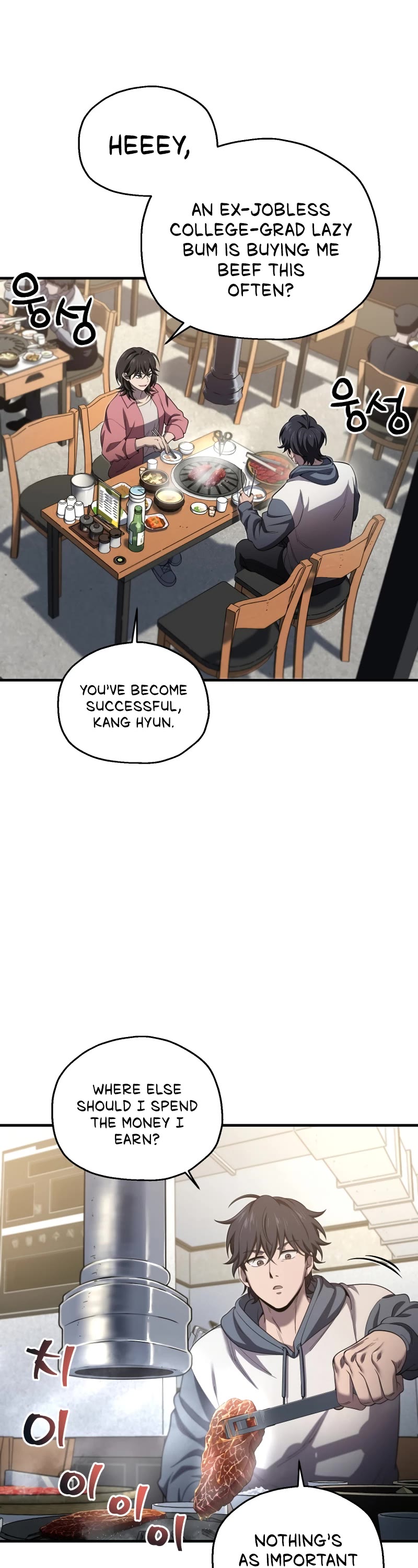 Solo Resurrection chapter 25 page 3