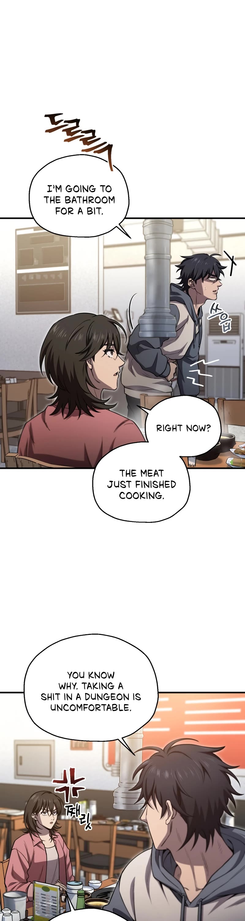 Solo Resurrection chapter 25 page 8