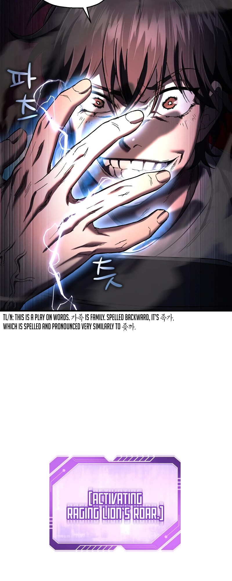 Solo Resurrection chapter 26 page 32