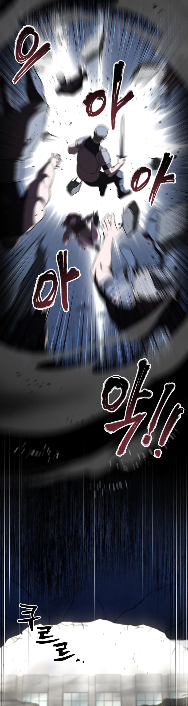 Solo Resurrection chapter 26 page 43