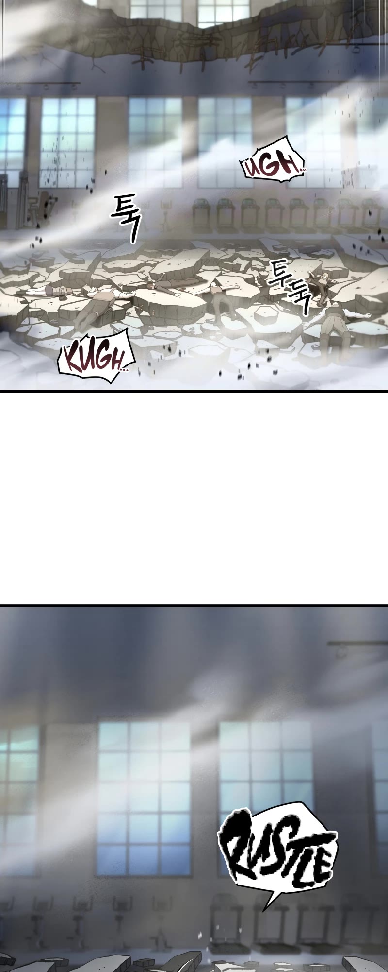 Solo Resurrection chapter 26 page 44