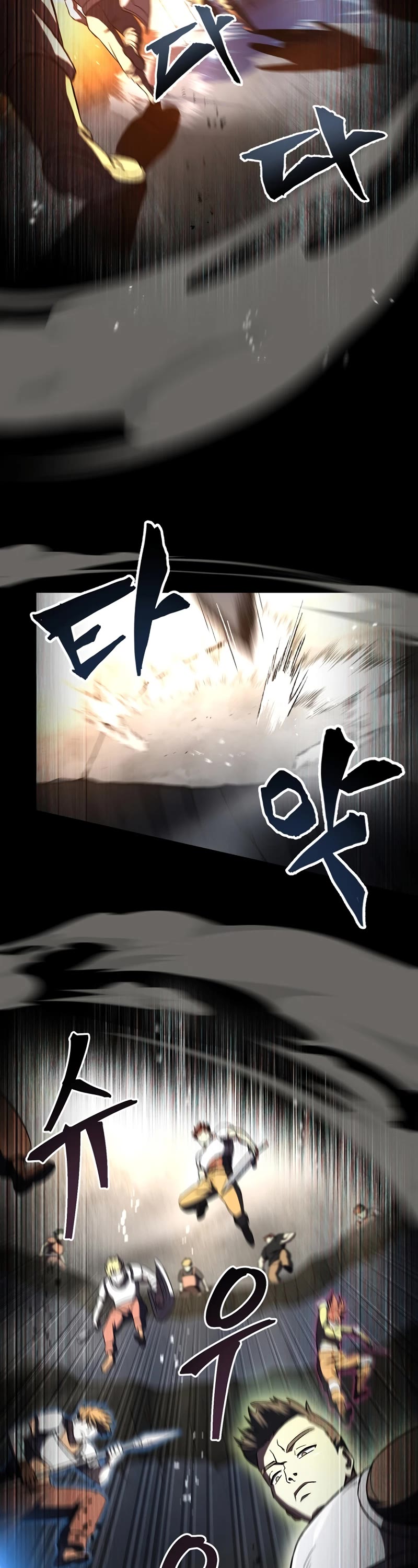 Solo Resurrection chapter 27 page 14