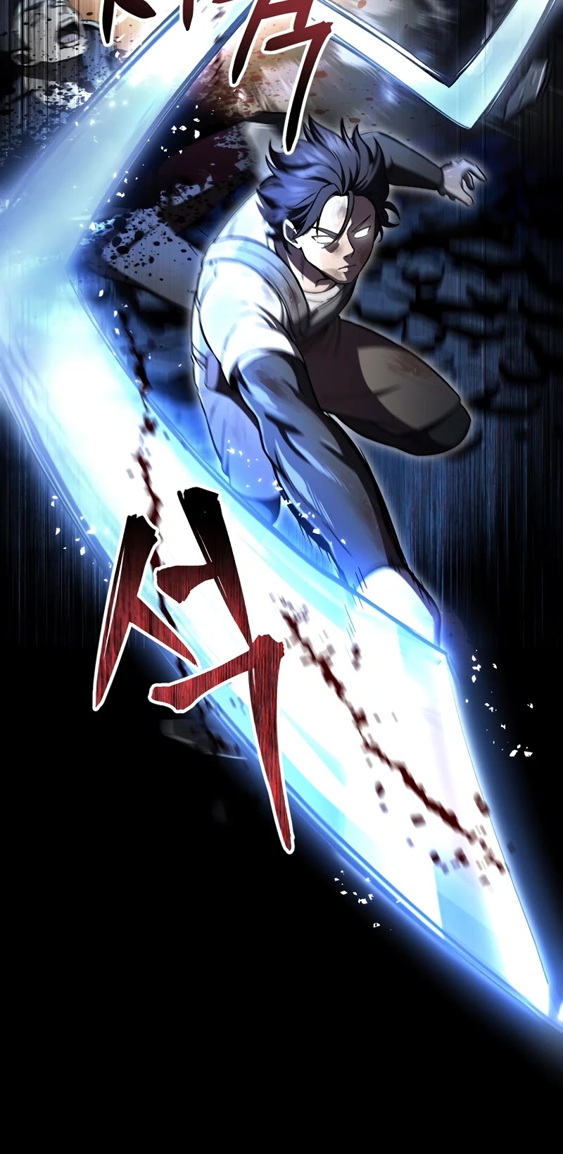 Solo Resurrection chapter 27 page 17