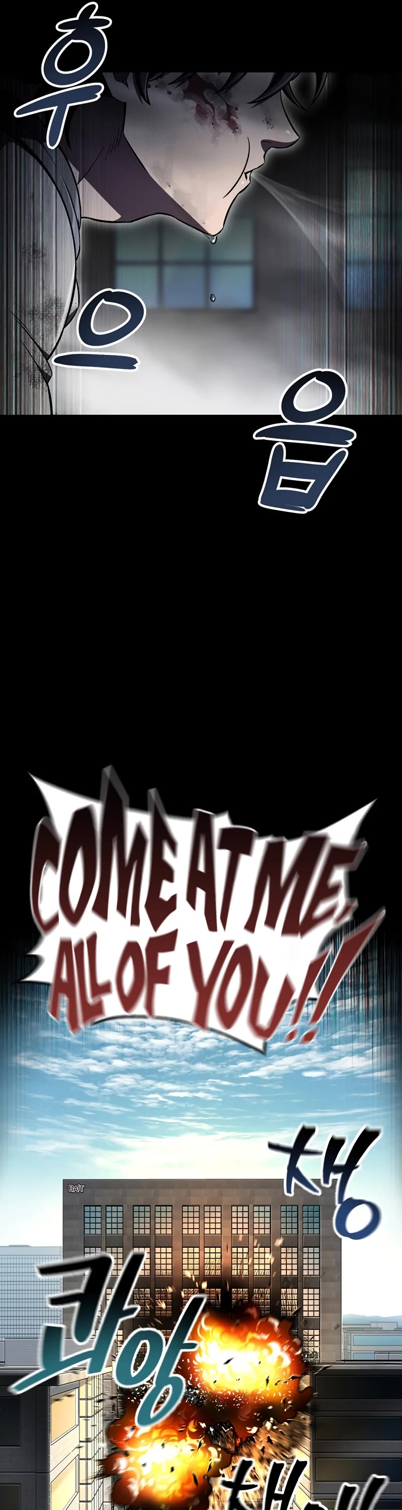 Solo Resurrection chapter 27 page 19