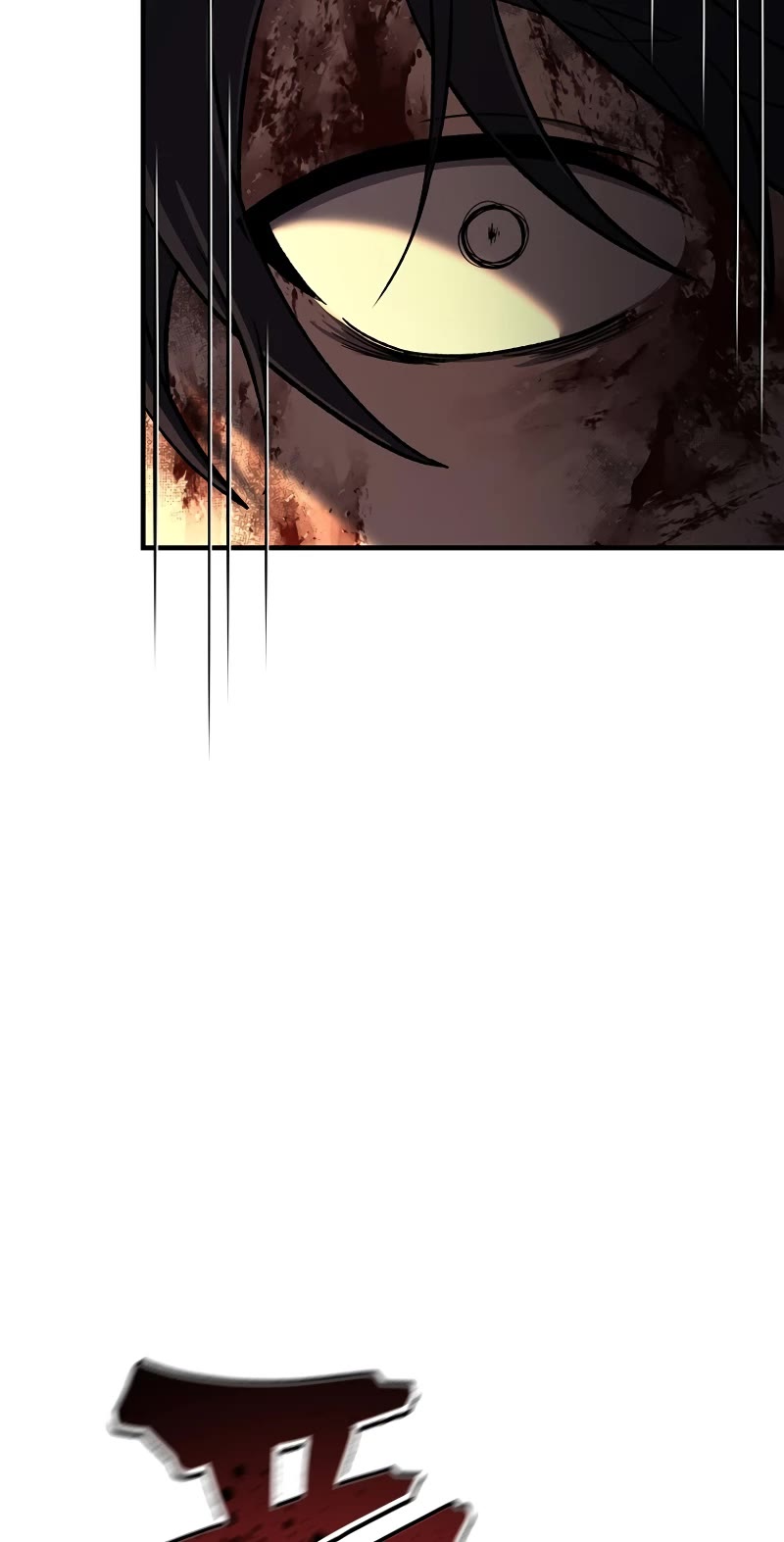 Solo Resurrection chapter 27 page 29