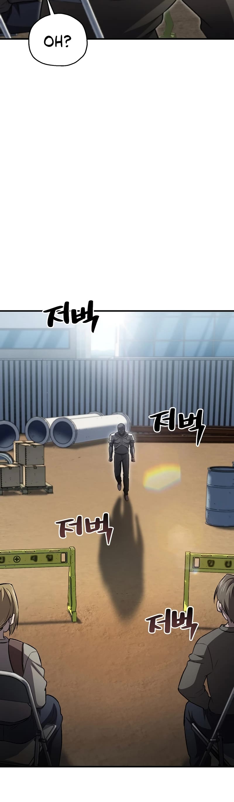 Solo Resurrection chapter 27 page 53