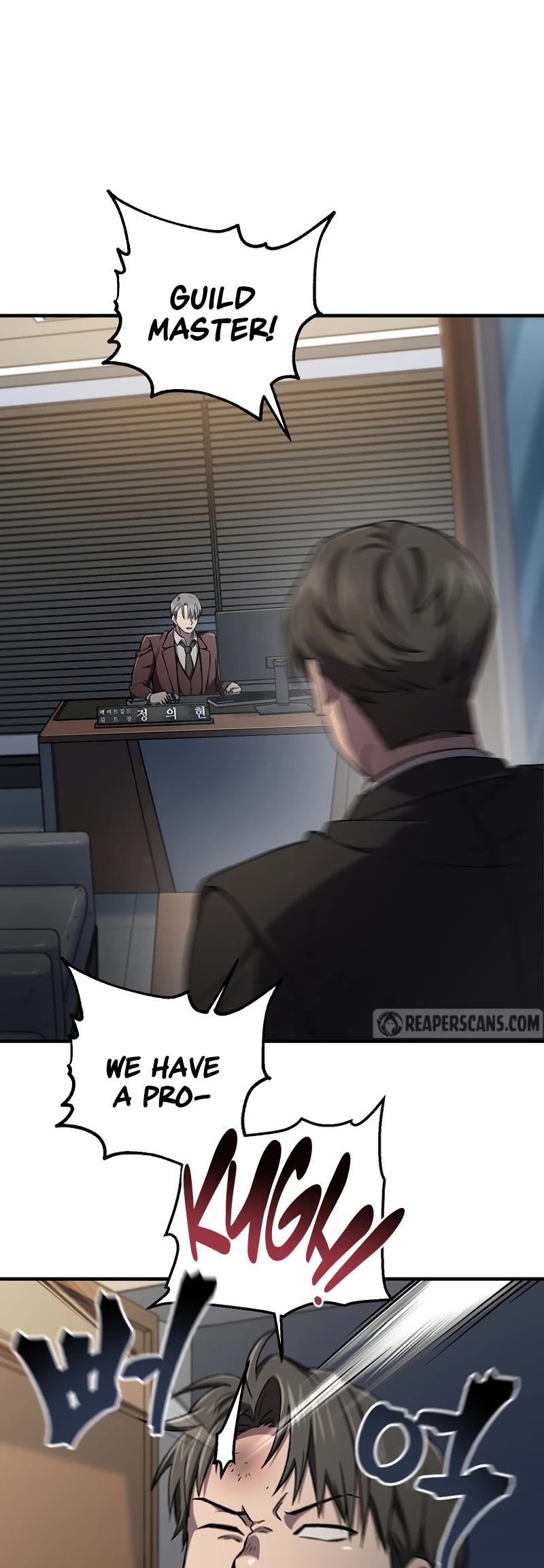 Solo Resurrection chapter 28 page 20