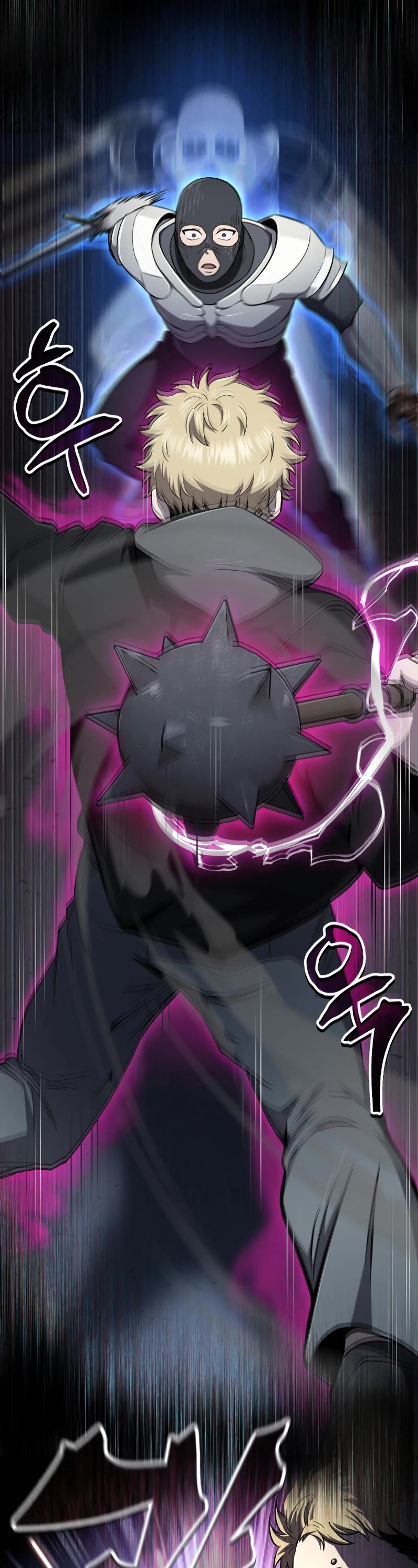 Solo Resurrection chapter 29 page 14