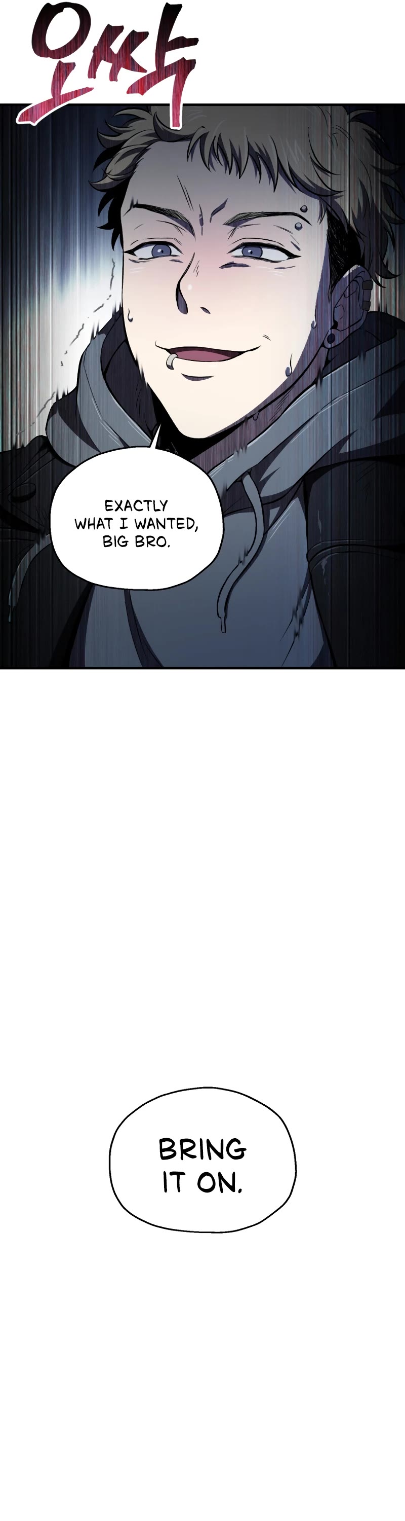 Solo Resurrection chapter 29 page 17