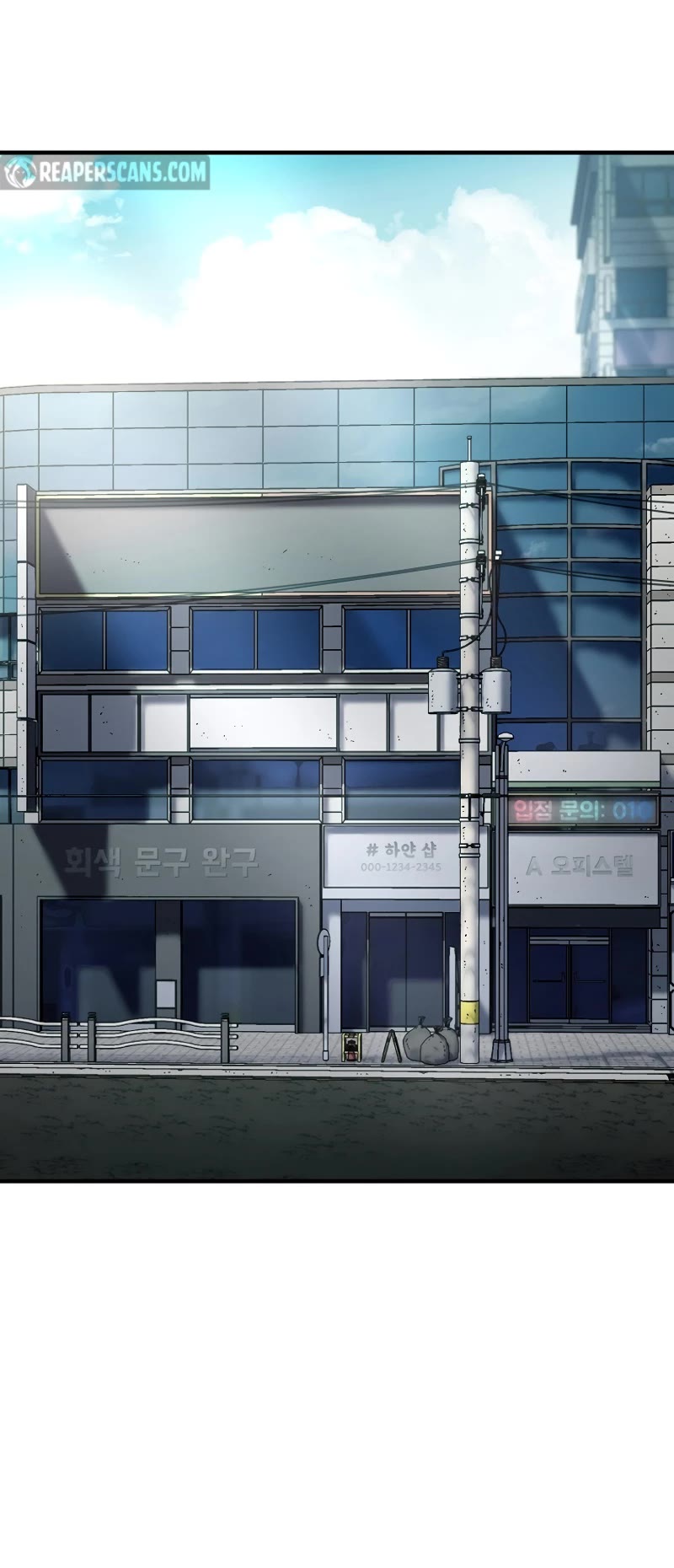 Solo Resurrection chapter 30 page 16