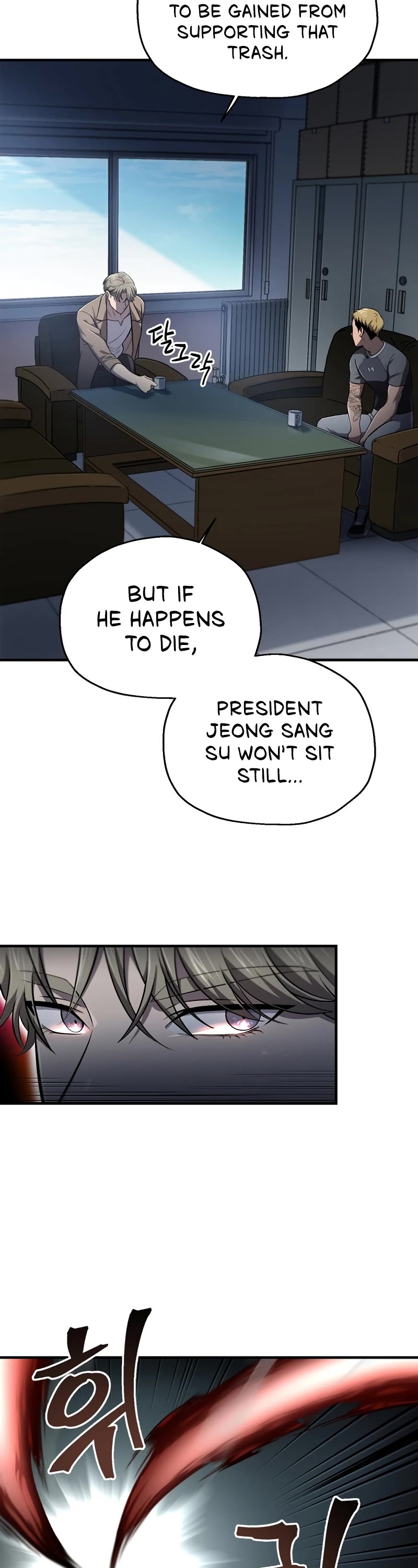 Solo Resurrection chapter 30 page 19