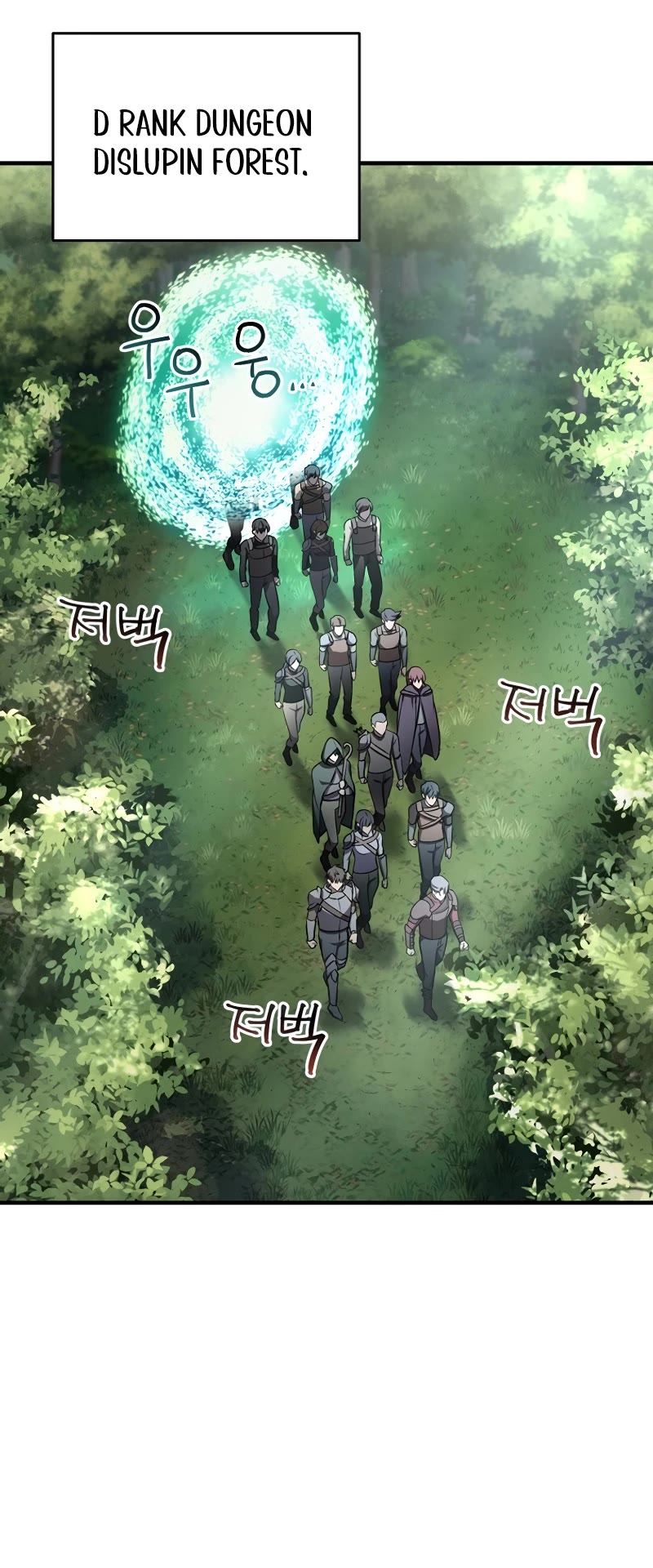 Solo Resurrection chapter 30 page 26