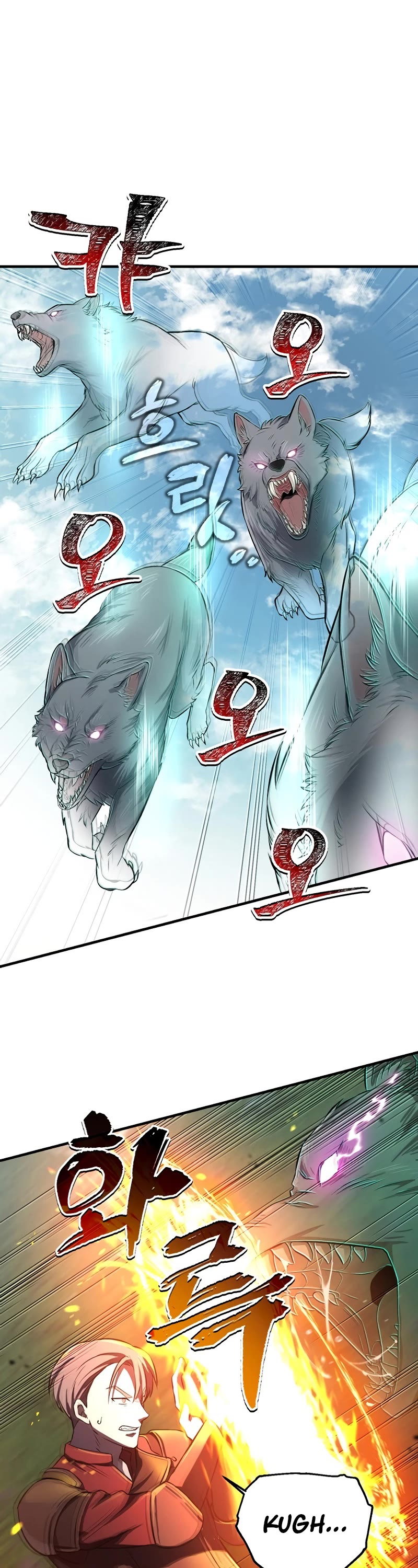 Solo Resurrection chapter 30 page 51