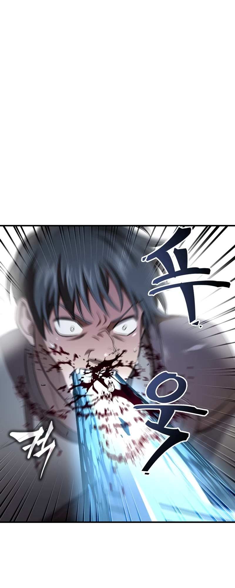 Solo Resurrection chapter 31 page 10