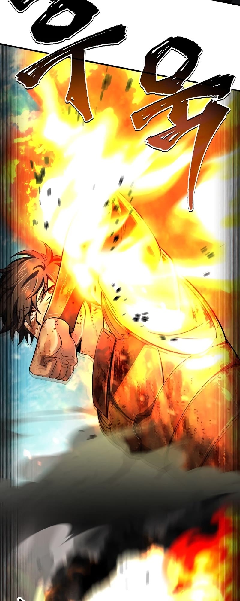 Solo Resurrection chapter 31 page 15