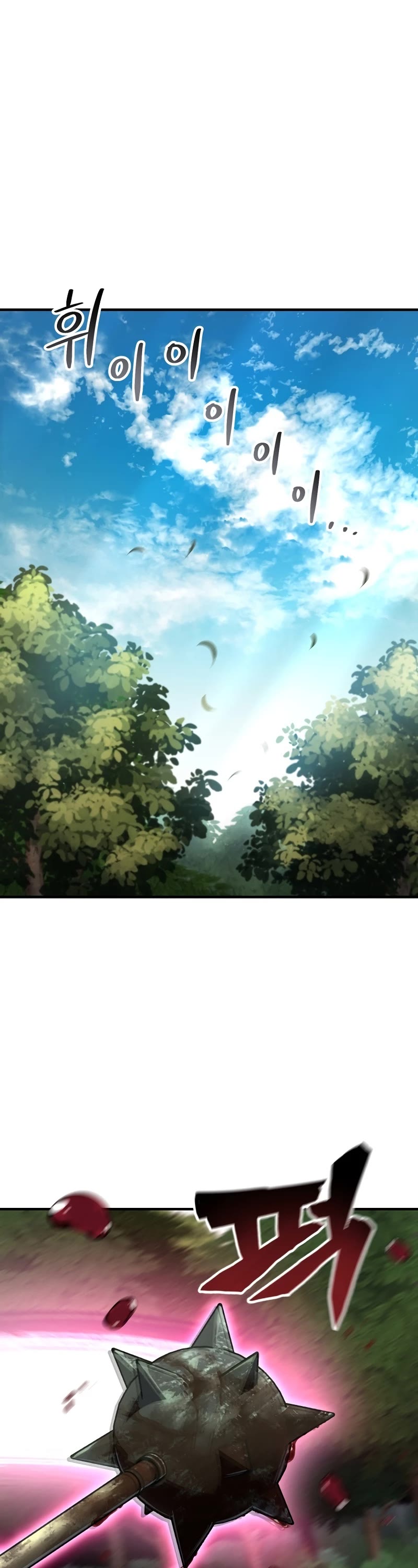 Solo Resurrection chapter 31 page 2