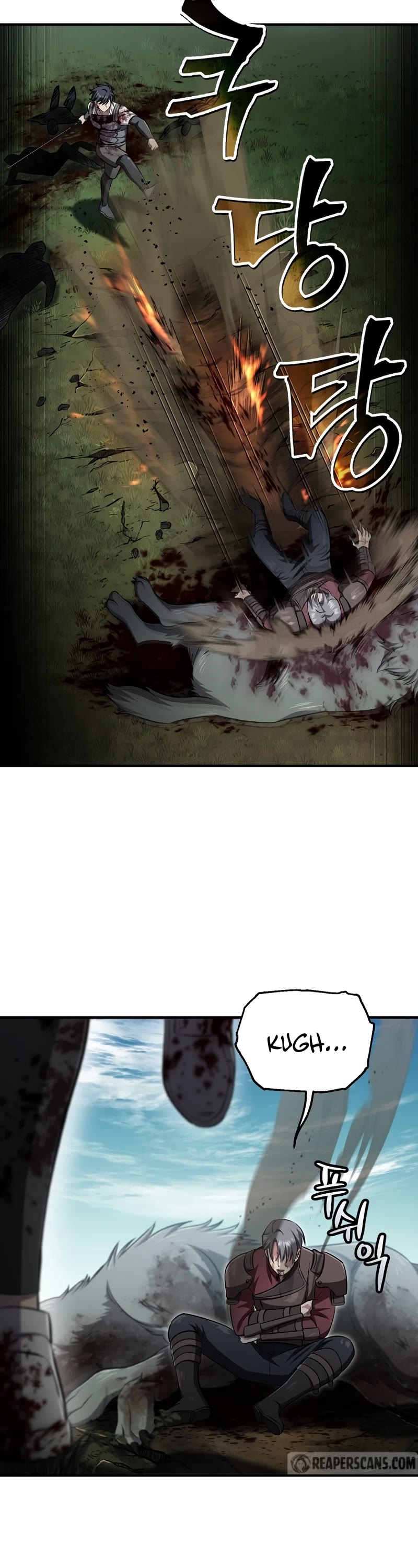 Solo Resurrection chapter 31 page 23