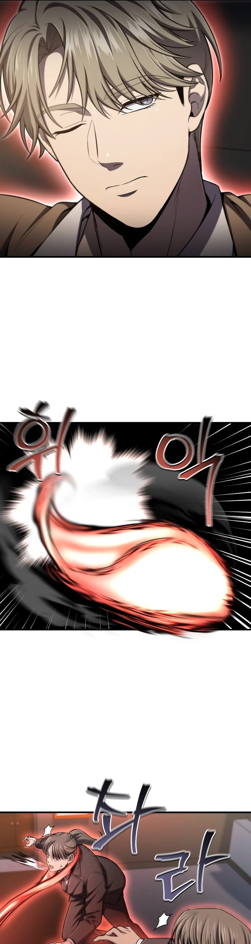 Solo Resurrection chapter 32 page 11