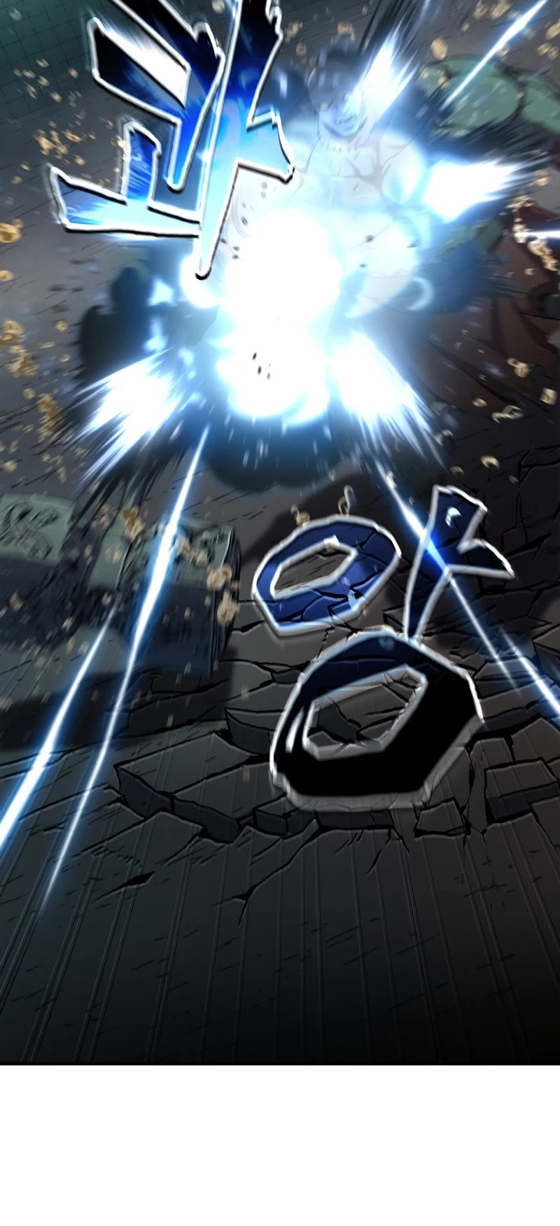 Solo Resurrection chapter 33 page 43