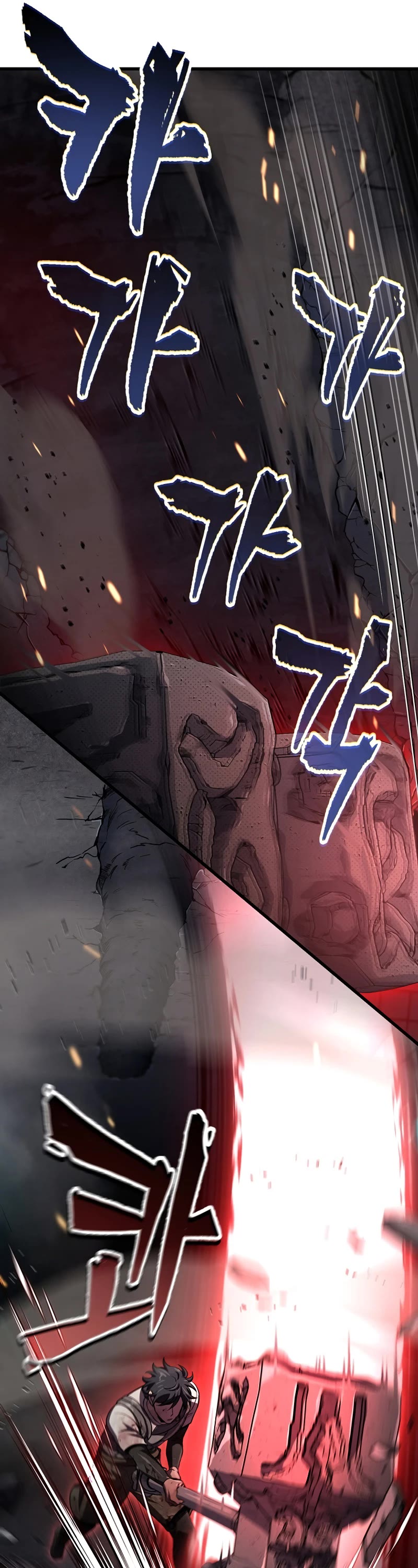 Solo Resurrection chapter 34 page 11