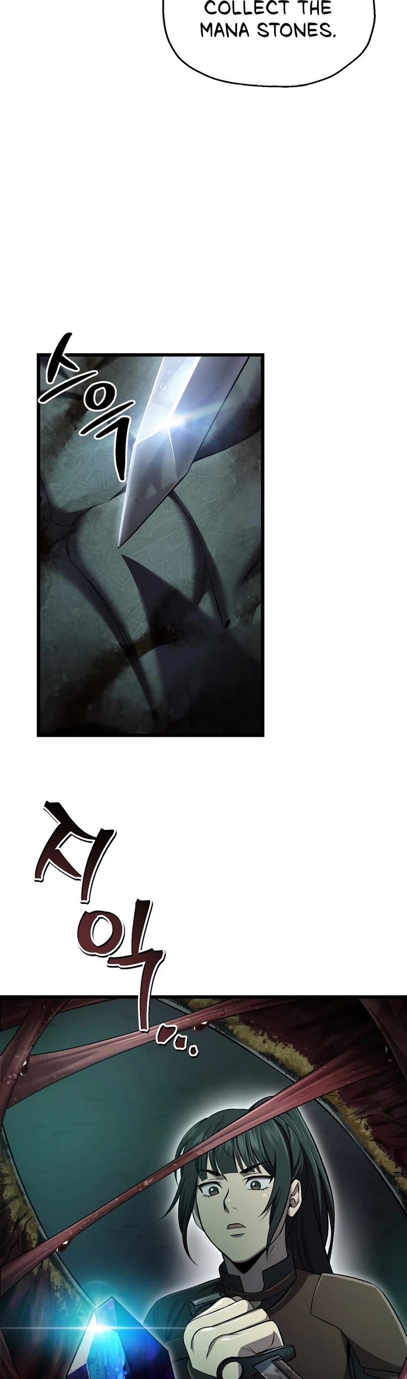 Solo Resurrection chapter 35 page 18