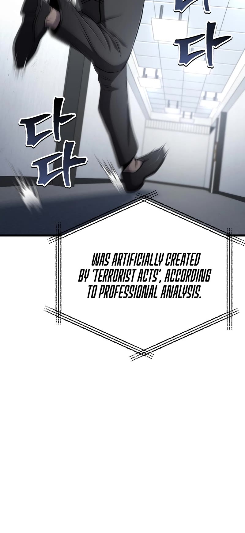 Solo Resurrection chapter 35 page 29