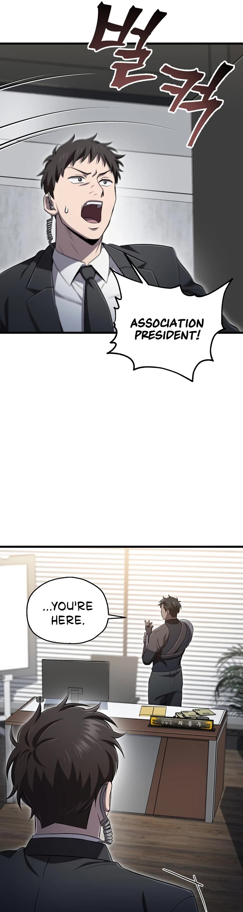 Solo Resurrection chapter 35 page 30