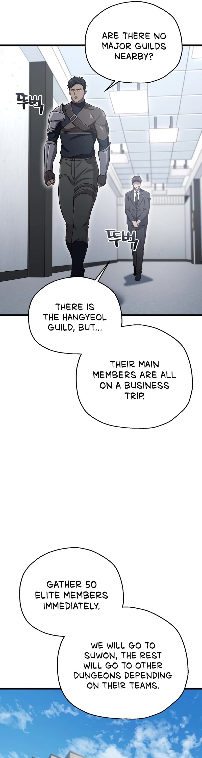 Solo Resurrection chapter 35 page 35