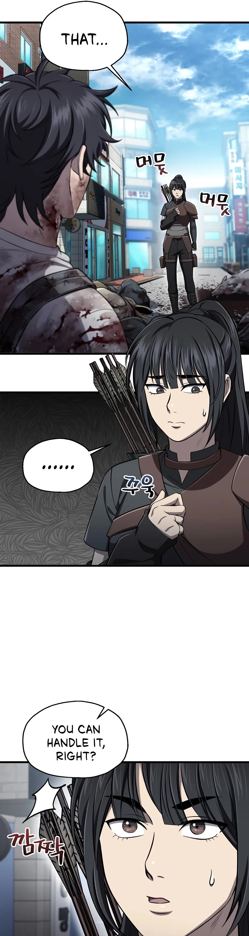 Solo Resurrection chapter 36 page 12