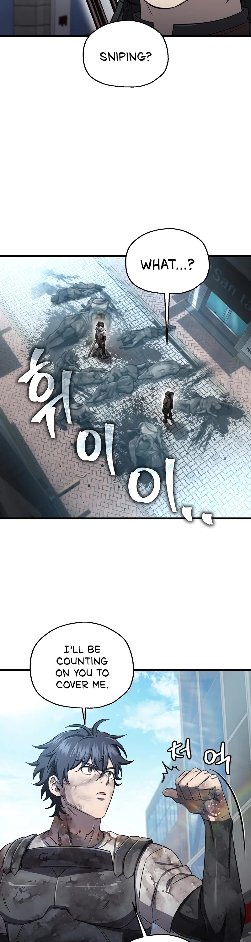 Solo Resurrection chapter 36 page 13