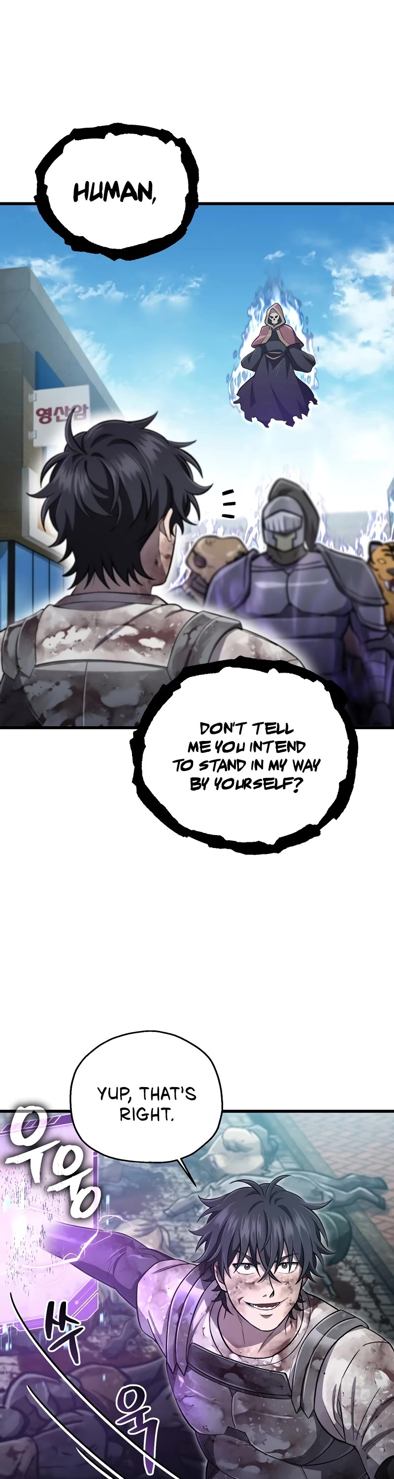 Solo Resurrection chapter 36 page 26